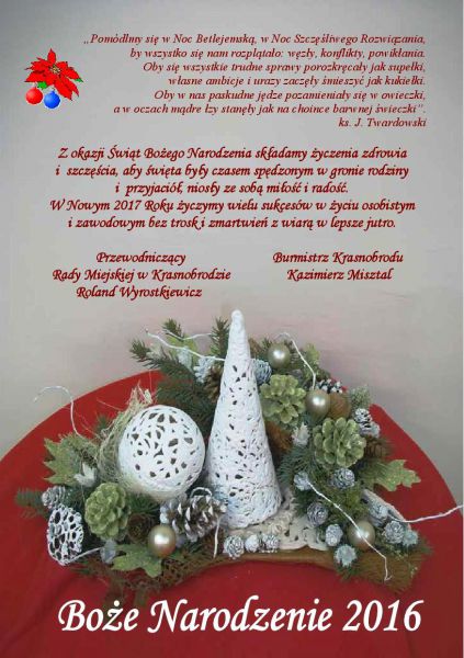 Życzenia Bożonarodzeniowe