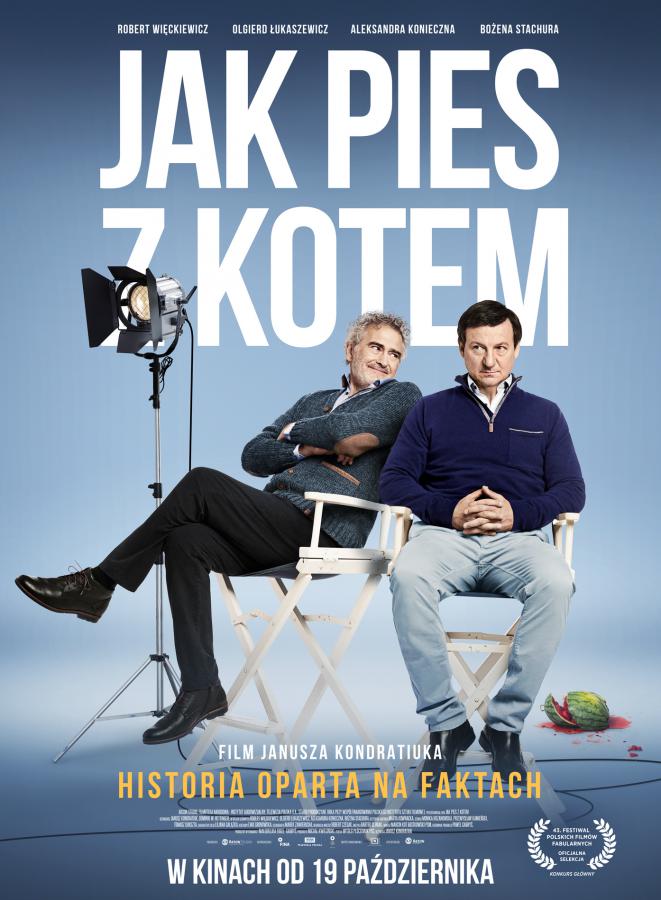 Już wkrótce w Krasnobrodzie OBJAZDOWE KINO VISA 