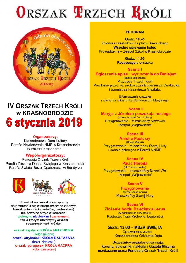 IV krasnobrodzki Orszak Trzech Króli