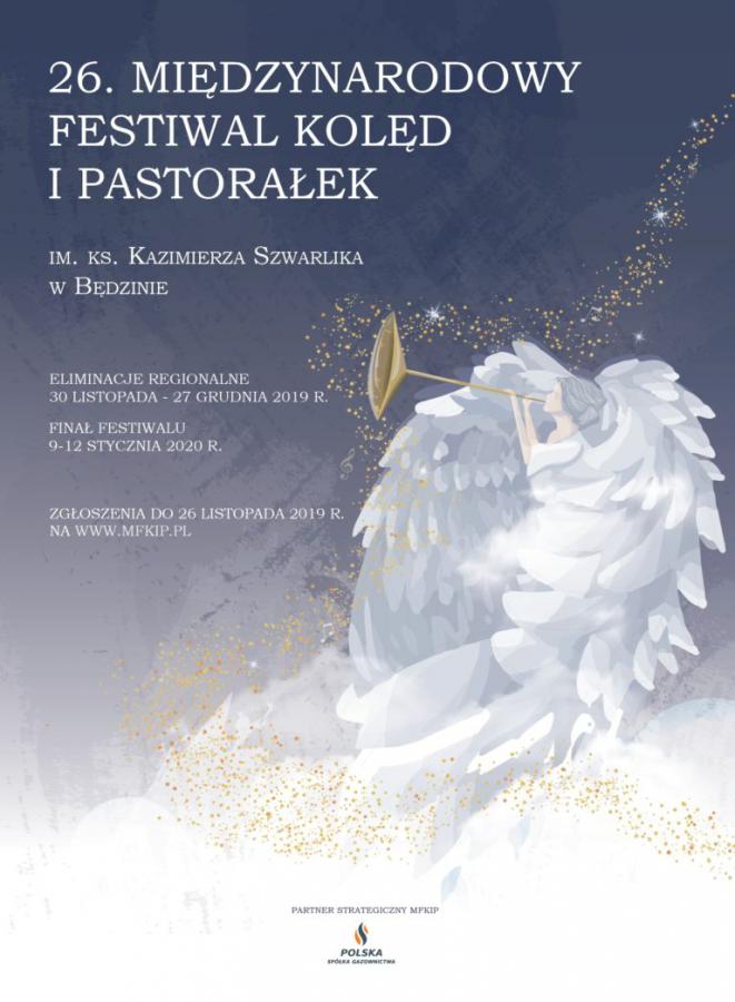 Wyniki Eliminacji Rejonowych MFKiP
