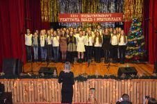 XXIII MIędzynarodowy Festiwal Kolęd i Pastorałek Będzin 2017 - Eliminacje w Krasnobrodzie